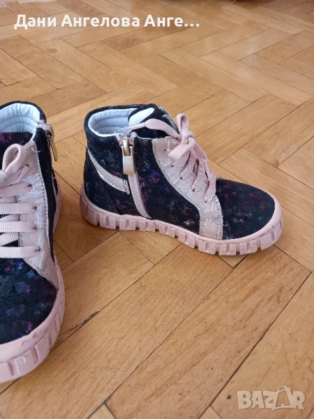 Детски кецове PONKI MELLOW BLACK - Powder, снимка 1