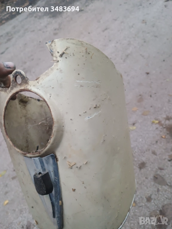 МЗ 150 МЗ ES  150 части, снимка 1