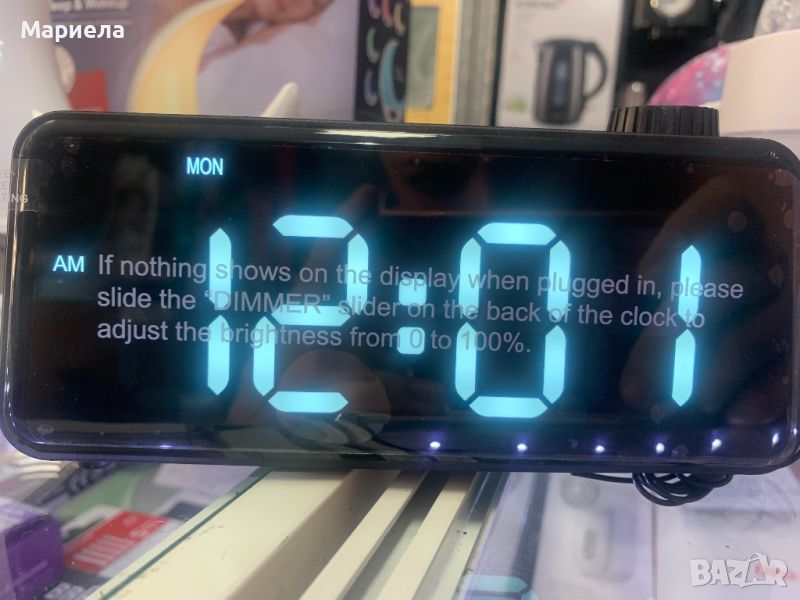Дигитален Радио Часовник / Часовник с Голям Дисплей и Аларми, снимка 1