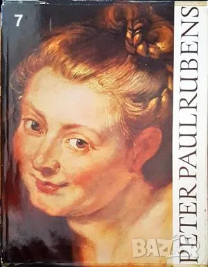 Peter Paul Rubens-Hans Muller, снимка 1