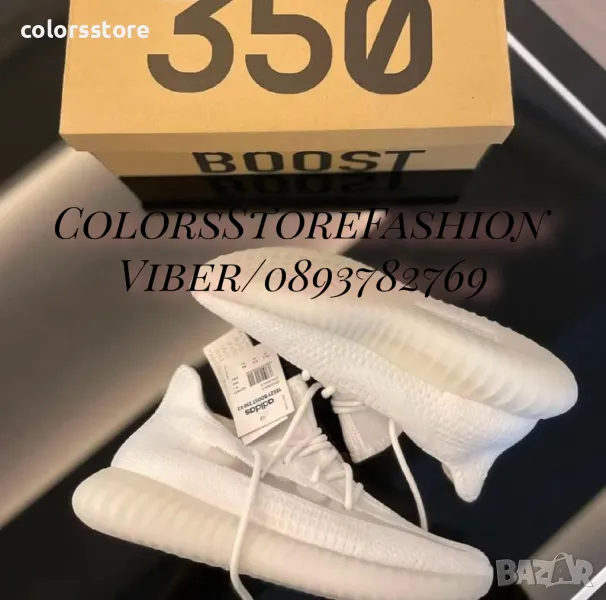 Мъжки бели маратонки Adidas/BR72, снимка 1