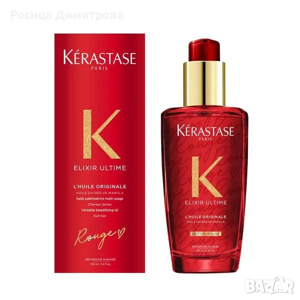 Универсално масло за блясък и мекота на косата Kerastase 100 мл, снимка 1