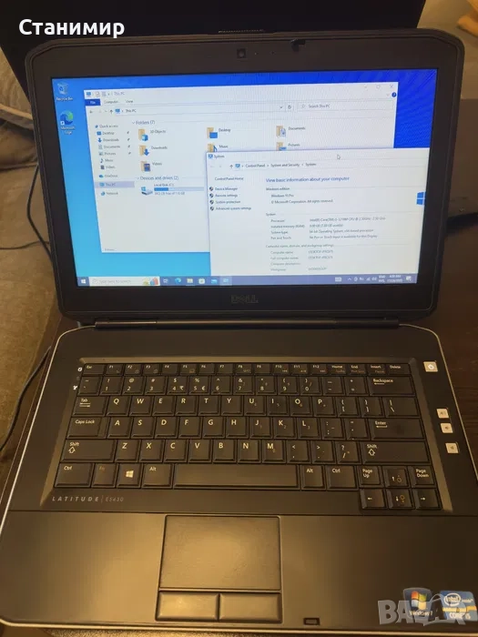 Dell Latitude e5430 intel I5 3210M 8GB 120SSD 14.0”, снимка 1