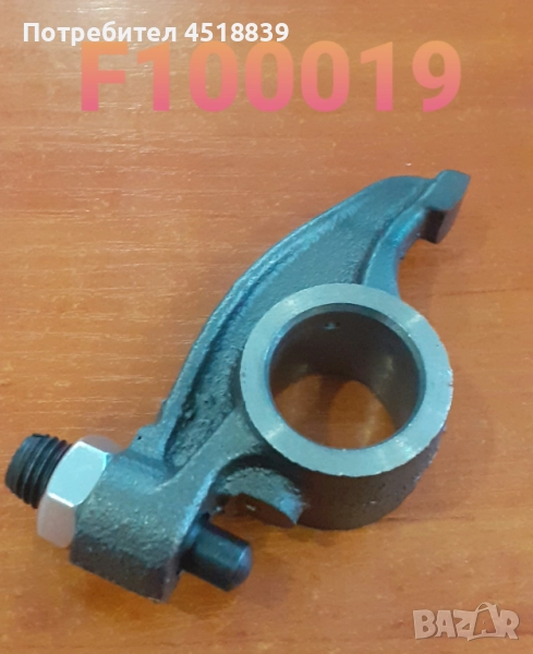 Кобилица N-13258-FY500 K15, снимка 1