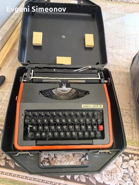 Пишещи машини , снимка 1