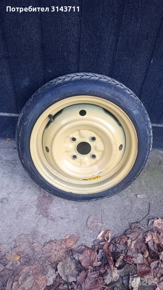 Резервна гума патерица за Тойота ярис/ярис версо/, снимка 1