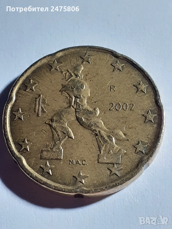 Колекционерска монета - 20 евро цента- 2002г., снимка 1