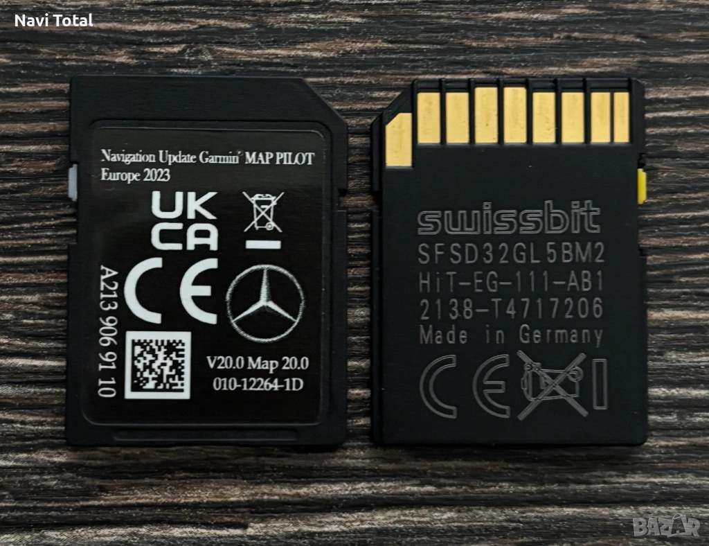 Mercedes-Benz Garmin® Map Pilot STAR2 Sd Csrd V20 Europe 2024 Сд Карта, снимка 1