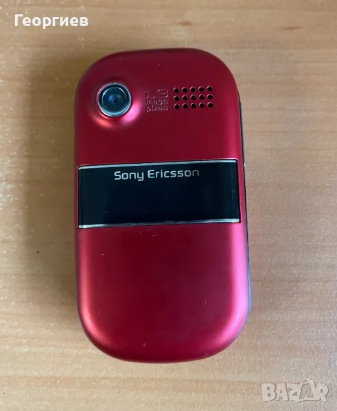 Sony Ericsson Z320i , снимка 1