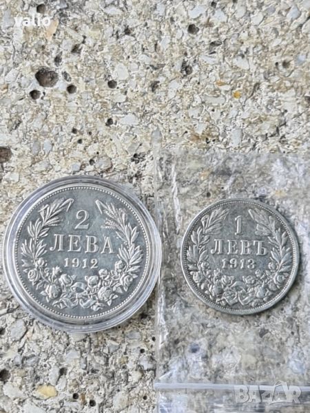Монети 1лв.1912г.и 2лв.1913г., снимка 1