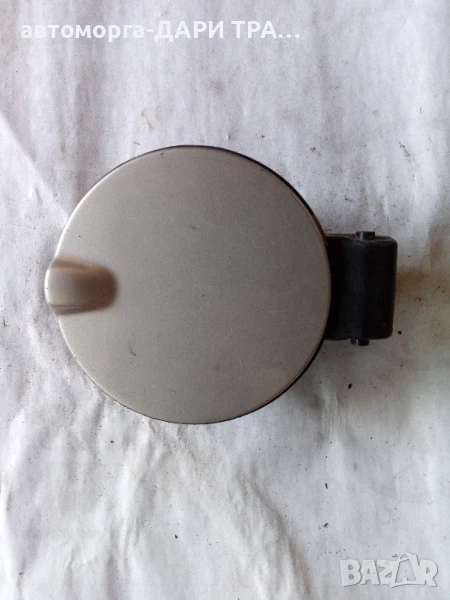 Капачка резервоар за Шкода Румстер , снимка 1