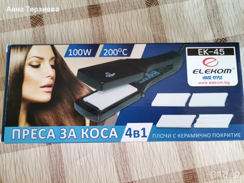 Преса за коса Elecom , снимка 1