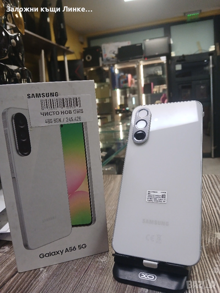 Samsung A56 128GB Awesome Lightgray, снимка 1