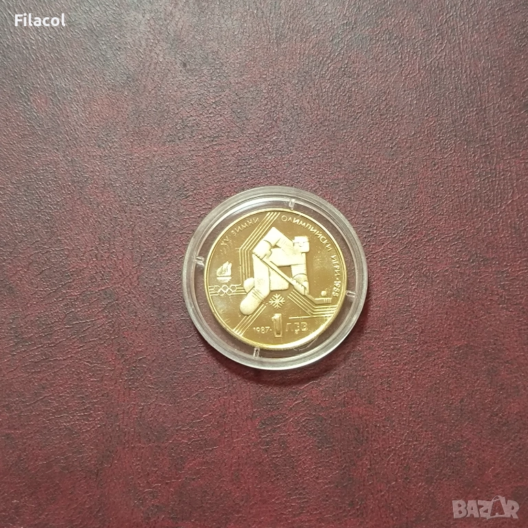 1 лев 1987 зимни Олимпийски игри Калгари 88, мат-гланц, снимка 1