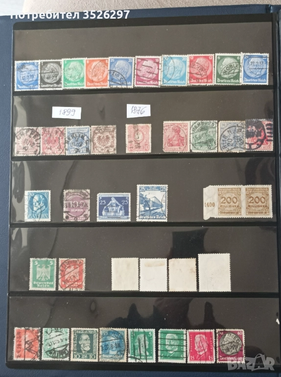 Пощенски марки от Немския райх 1876 - 1941г. и от Германия след Втората световна война, снимка 1
