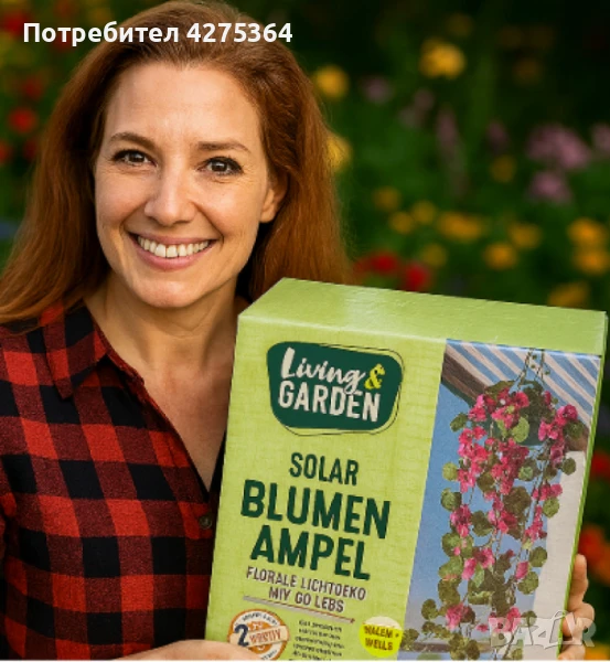 Соларна висяща саксия с LED осветление Living & Garden – 60 LED, топло бяло, снимка 1
