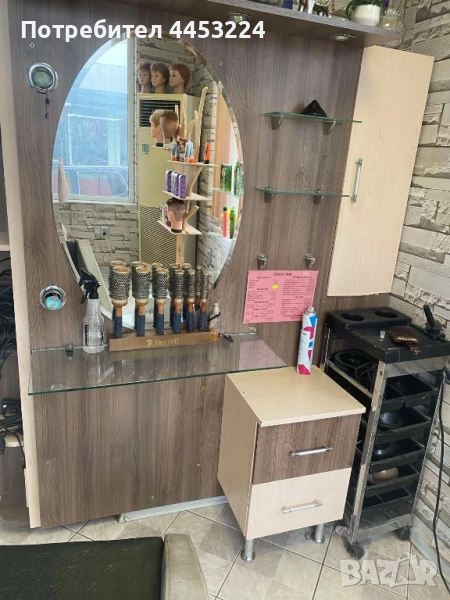 Фризьорско оборудване , снимка 1