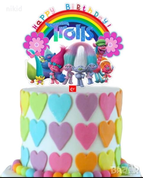 Тролчета Trolls тролчетата Happy Birthday пластмасов топер украса табела за торта рожден ден, снимка 1