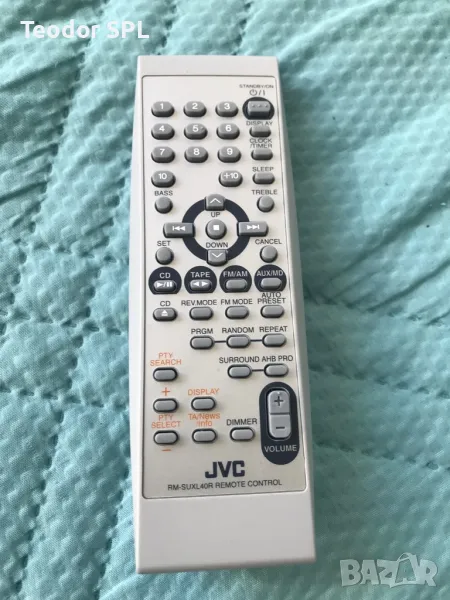 Дистанционно JVC, снимка 1