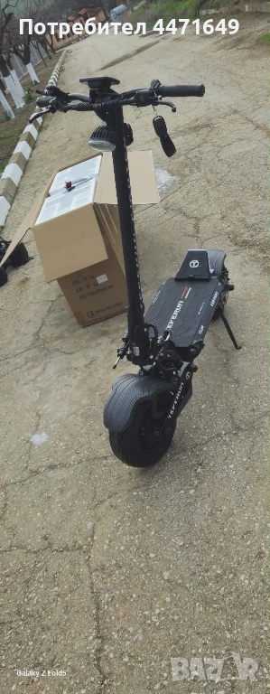 Teverun Fighter Supreme 7260R, снимка 1