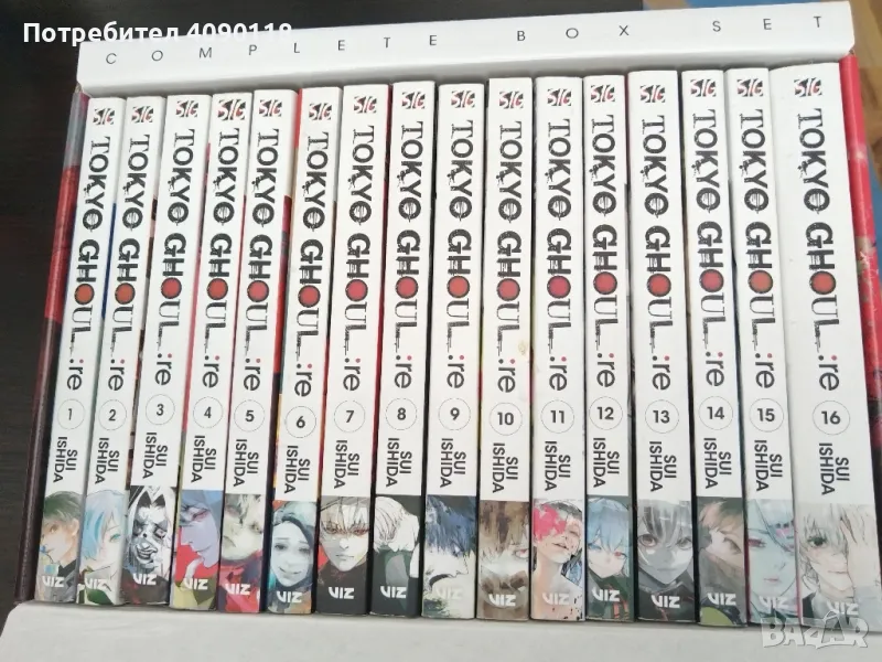 Tokyo Ghoul:re manga box set , снимка 1