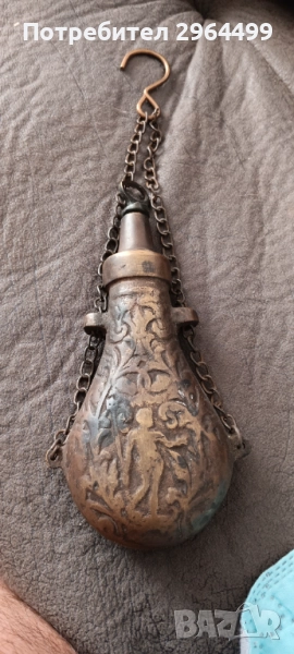 Барутница, снимка 1