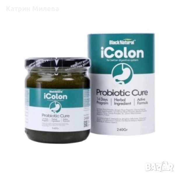 Probiotic Cure iColon - турски пробиотик за изчистване на чревната флора., снимка 1