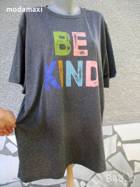 4XL Нова тениска в тъмно сиво , снимка 1