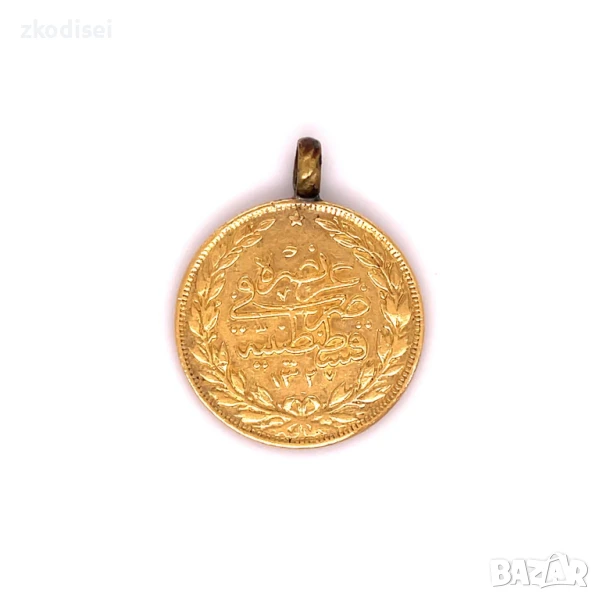 Златна монета 100 куруша 1909 7 7.22гр. 22кр. проба:916 модел:33096-1, снимка 1