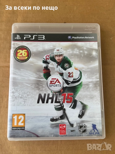 NHL 15 за плейстейшън 3 , PS3 , playstation 3, снимка 1