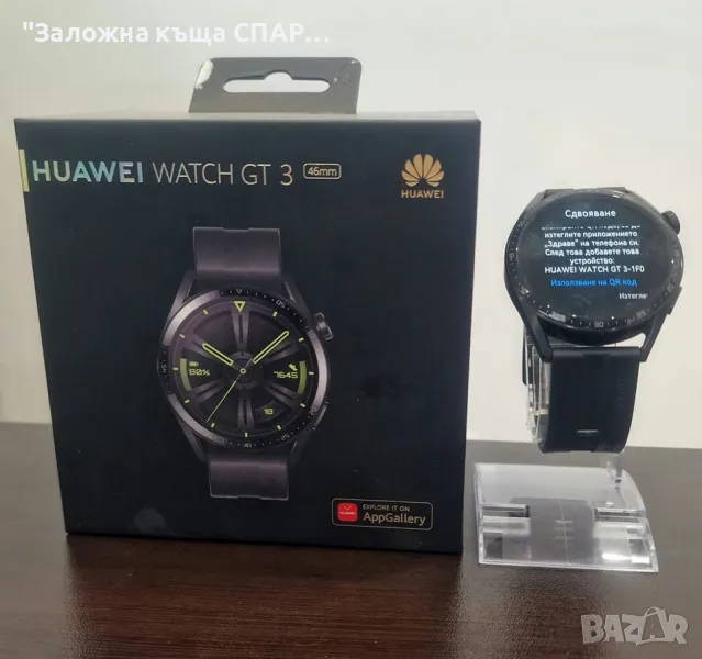 Смарт часовник Huawei Watch GT 3 46mm, снимка 1