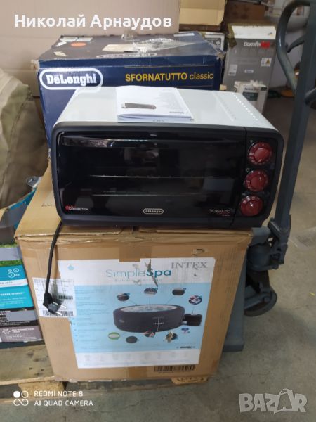 Ел. фурна De'Longhi SfornaTutto EO1490W, 1400 W, 14 л, 245 градуса, Функция грил, Таймер, Бяла, снимка 1