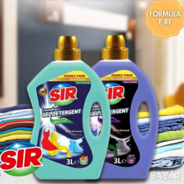 SIR Професионален гел за пране – За бяло, цветно, черно и тъмно пране, 3L, 66 пранета, снимка 1
