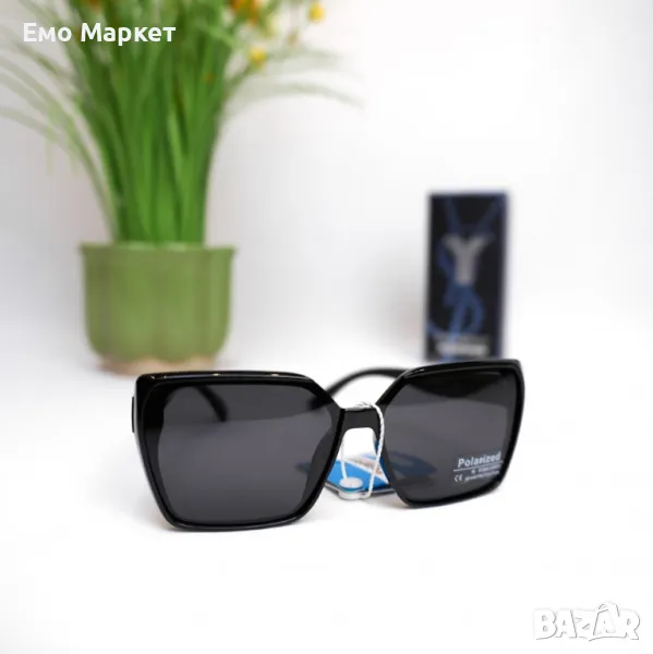 Слънчеви очила с трапецовидна форма и поляризирани стъкла – модерен стил и надеждна защита, снимка 1