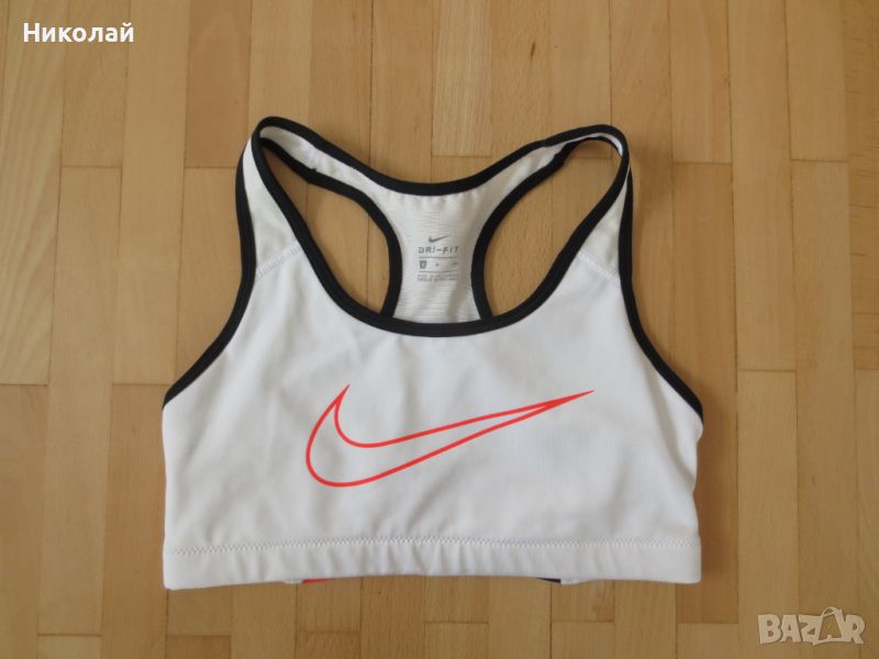 nike classic logo спортен сутиен, снимка 1