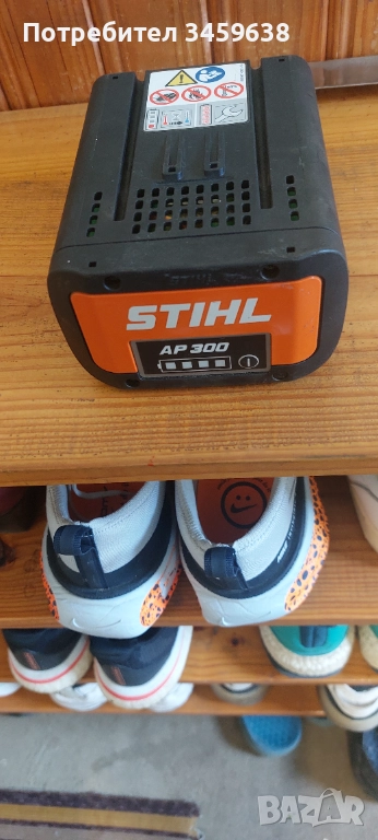 Батерии WURTH 18V и STIHL 36V, снимка 1