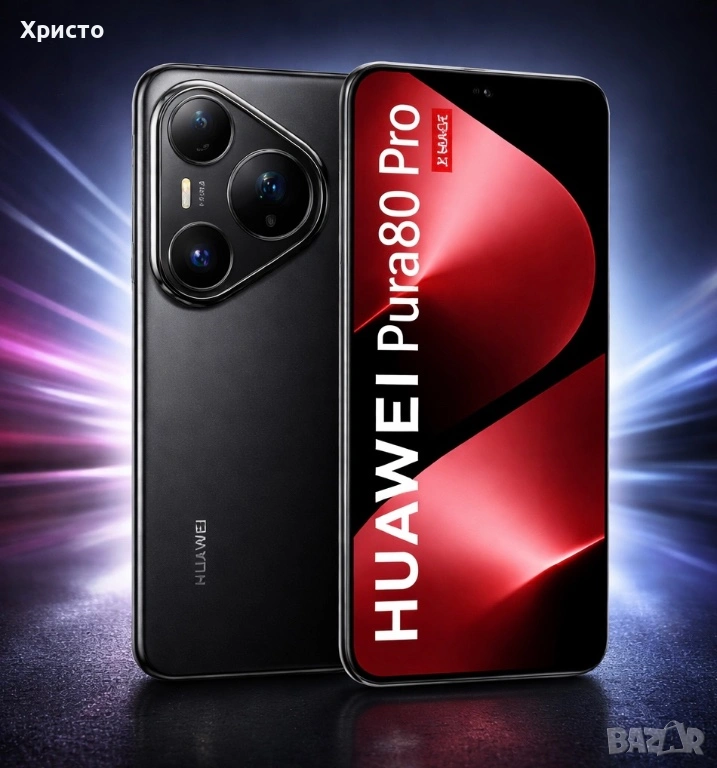 НОВ!!! Huawei Pura 80 Pro, 512GB, 12GB RAM, Черен цвят, снимка 1