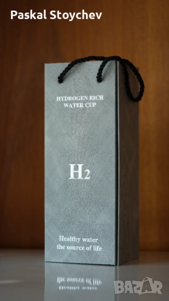 Водородна Бутилка, снимка 1