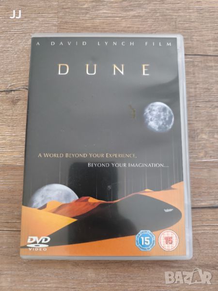 Dune 1984 DVD филм A David Lynch Film, снимка 1