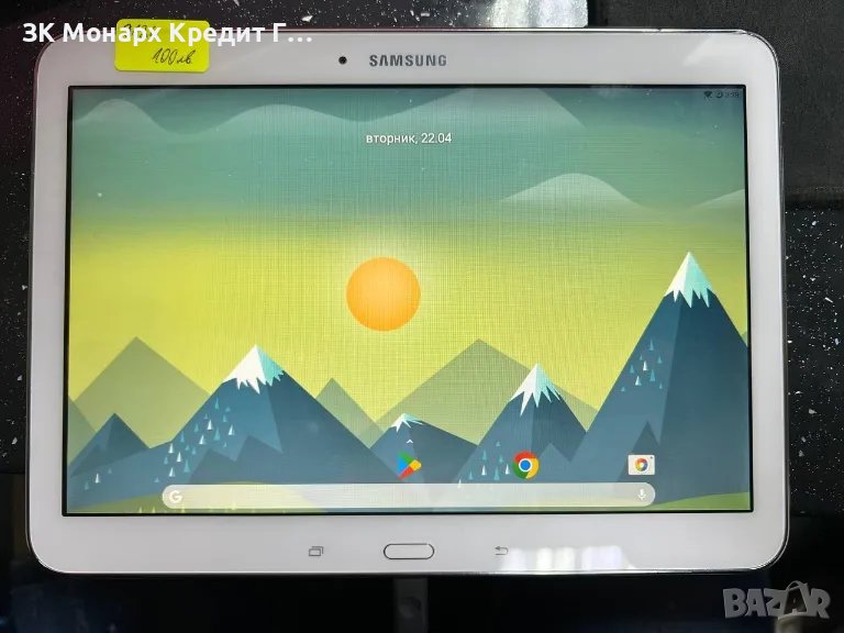 Таблет Samsung Galaxy Tab 4 SM-T530, снимка 1