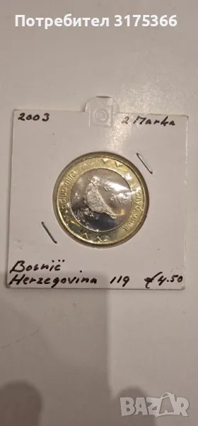 2 марка Босна и Херцеговина 2003 proof , снимка 1