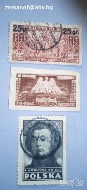 Полски Марки, снимка 1