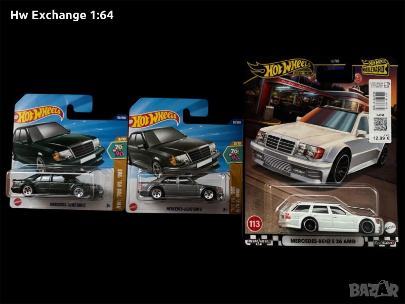 Hot wheels mercedes w124 3 бр, снимка 1