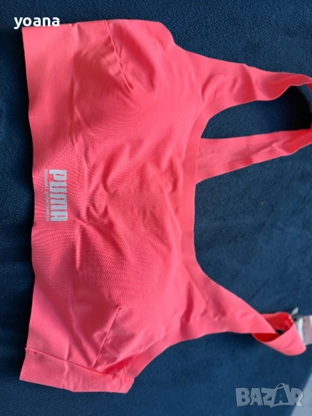 Puma / Пума тренировачно бюстие , снимка 1