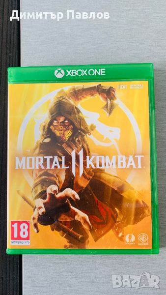 Mortal Kombat 11 Xbox One, снимка 1