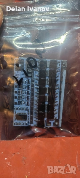 Бмс bms за lifepo4, li-ion, lipo батерии , снимка 1
