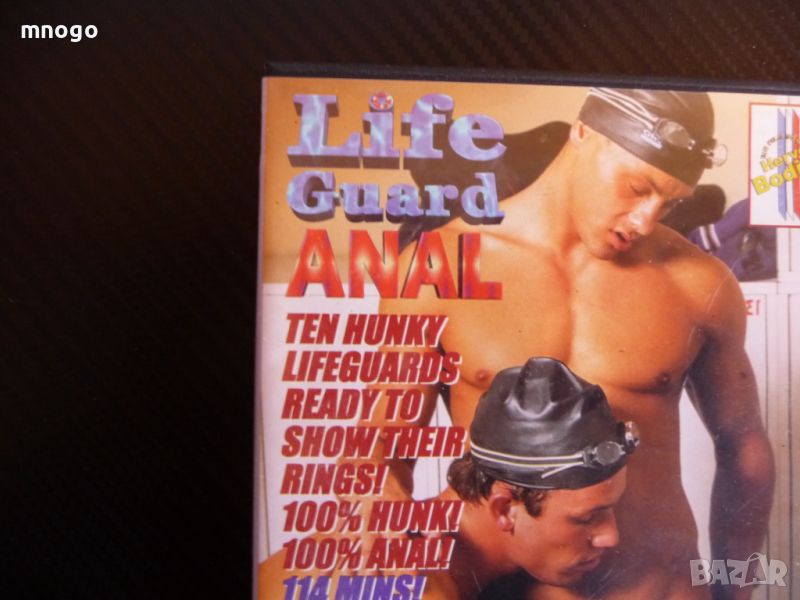 Lifeguard порно филм гейове DVD Секс еротика на басейна спасителигей, снимка 1