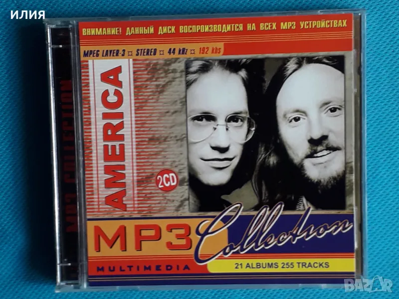 America(Soft Rock,Pop Rock)(2CD)(Формат MP-3), снимка 1