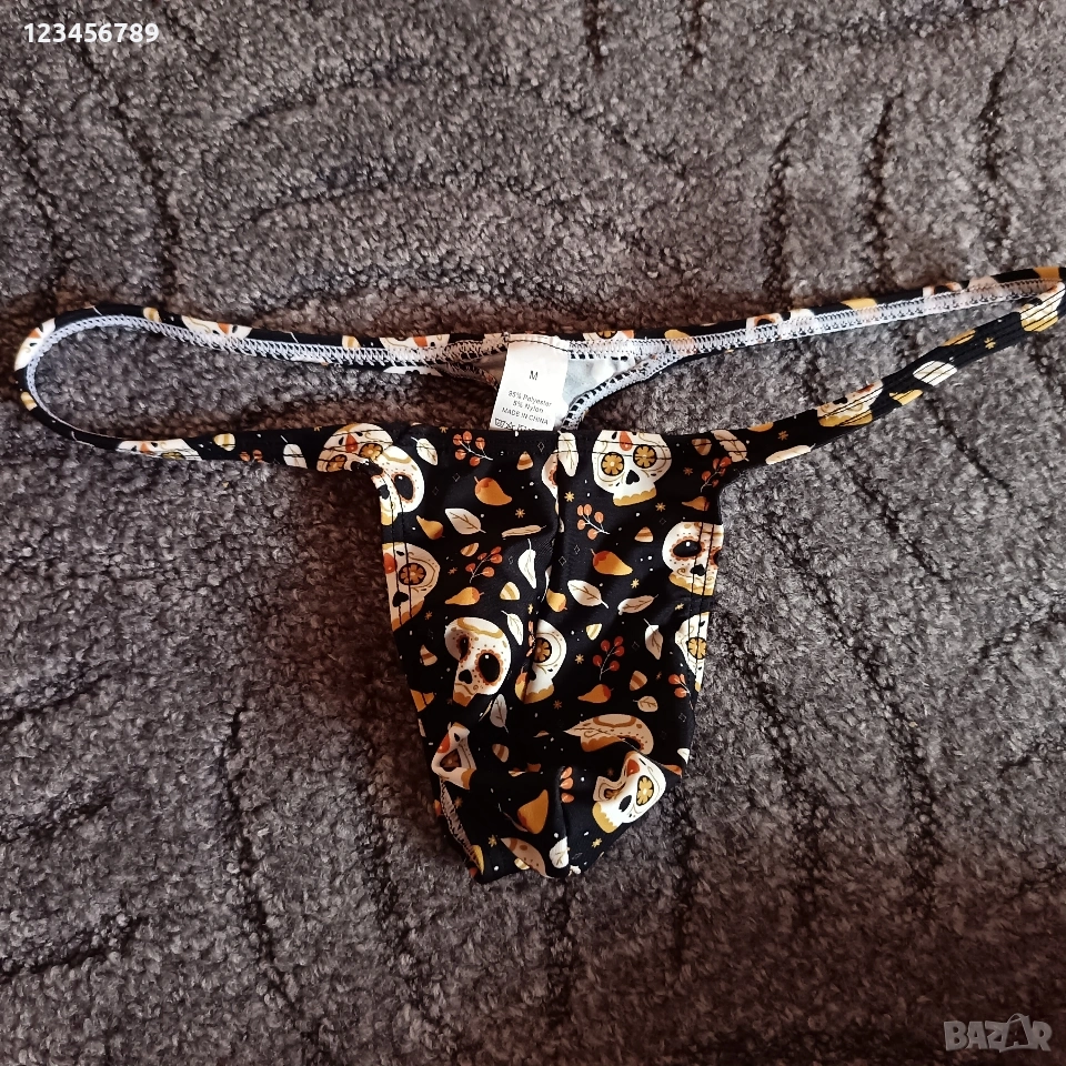 Мъжки прашки , снимка 1