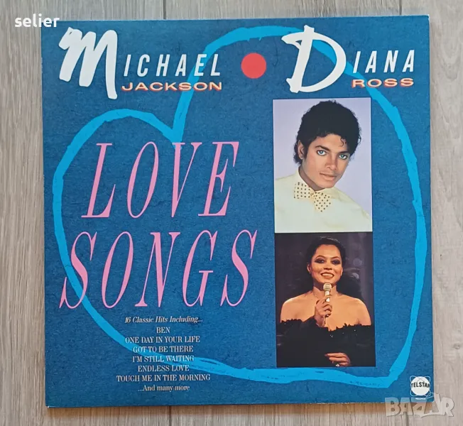 Michael Jackson And Diana Ross ‎– Love Songs Издание : UK & Ireland 1987г Състояние на винила:от едн, снимка 1